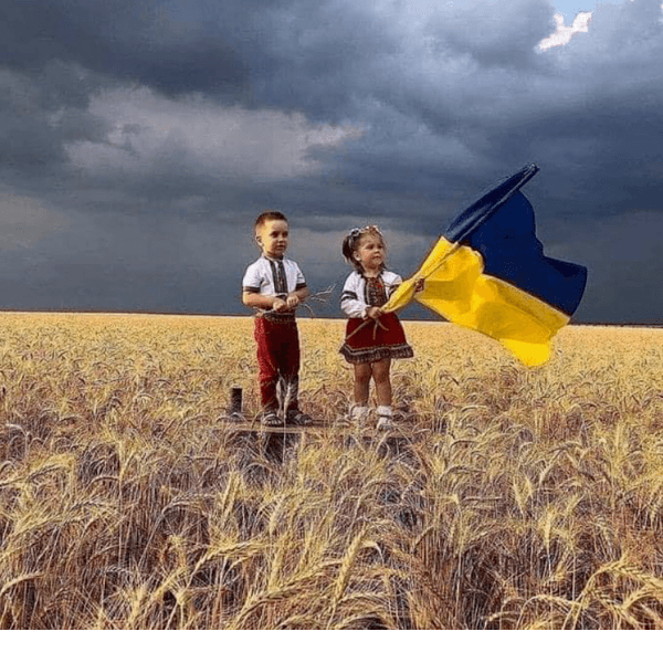 Ukrainian children 